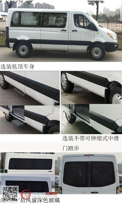 江淮牌HFC6541K1M3DS型多用途乘用车图片3