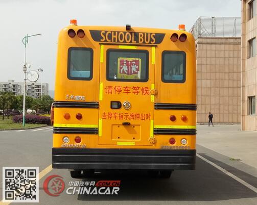 东风牌EQ6100ST6D1型中小学生专用校车图片4