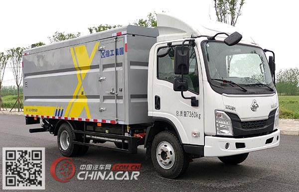 徐工牌XGH5070XTYLBEV型纯电动密闭式桶装垃圾车图片