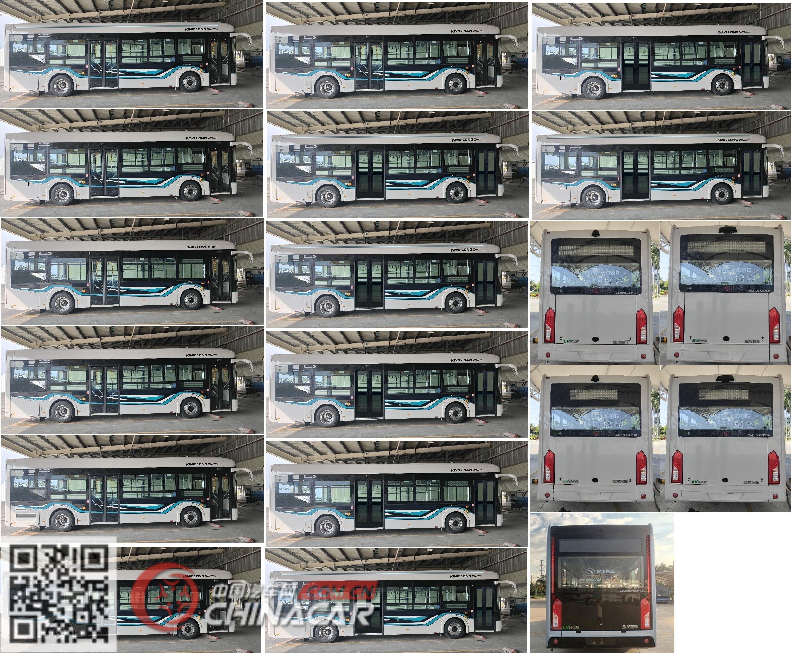 金龙牌XMQ6106AGBEVL34型纯电动城市客车图片4