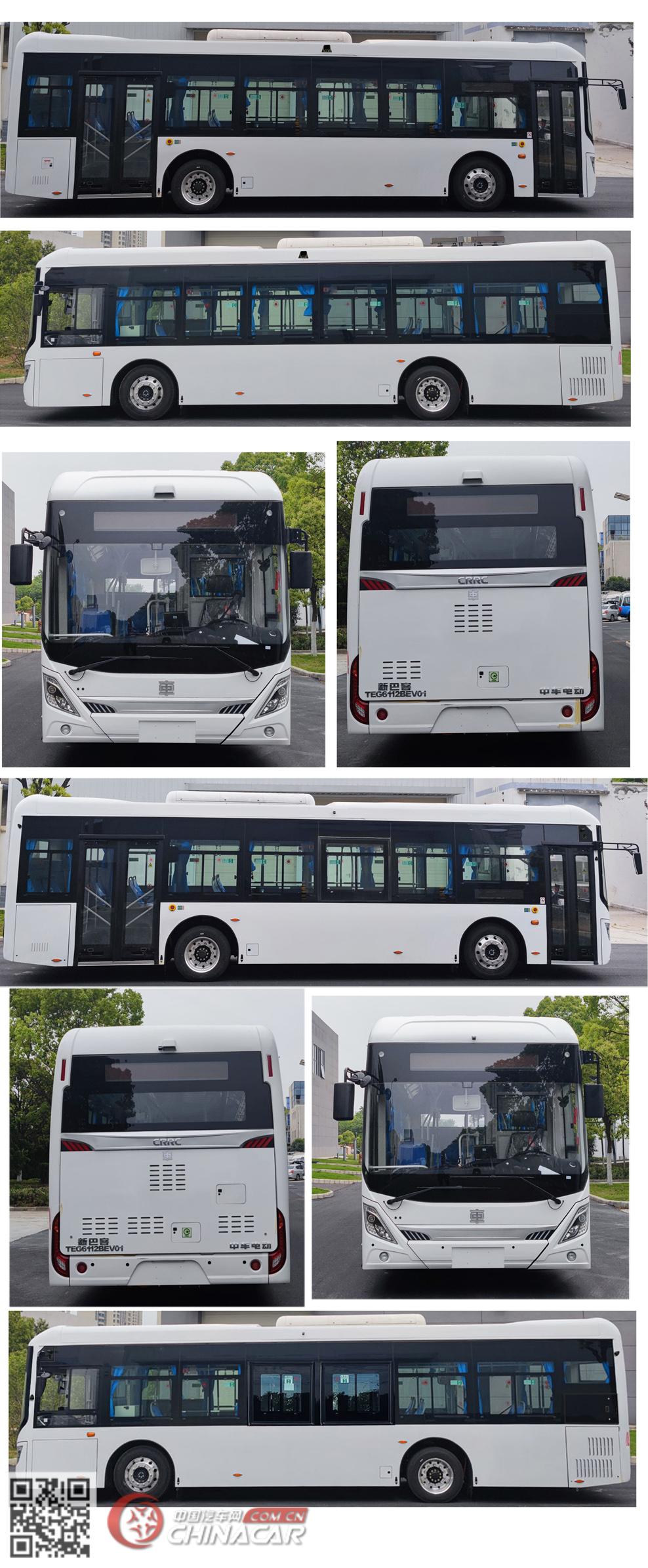 中国中车牌TEG6112BEV01型纯电动低地板城市客车图片4