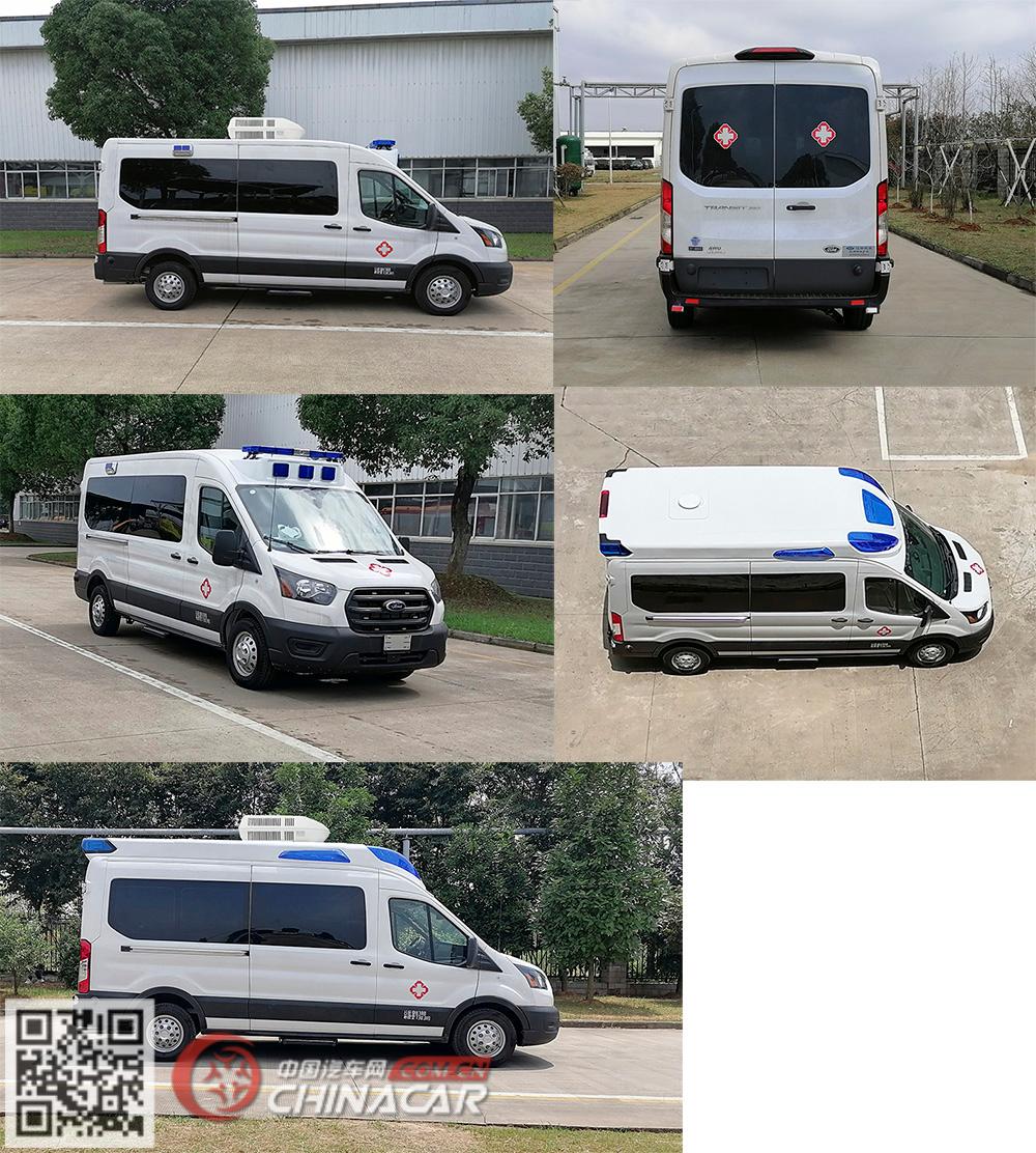 红都牌JSV5046XJHZKA-G型救护车图片2