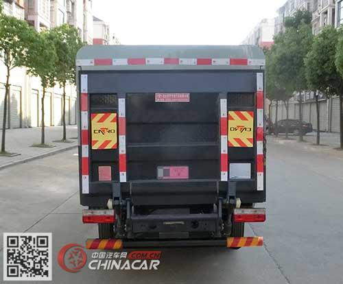 虹宇牌HYS5041XTYE6型密闭式桶装垃圾车图片4