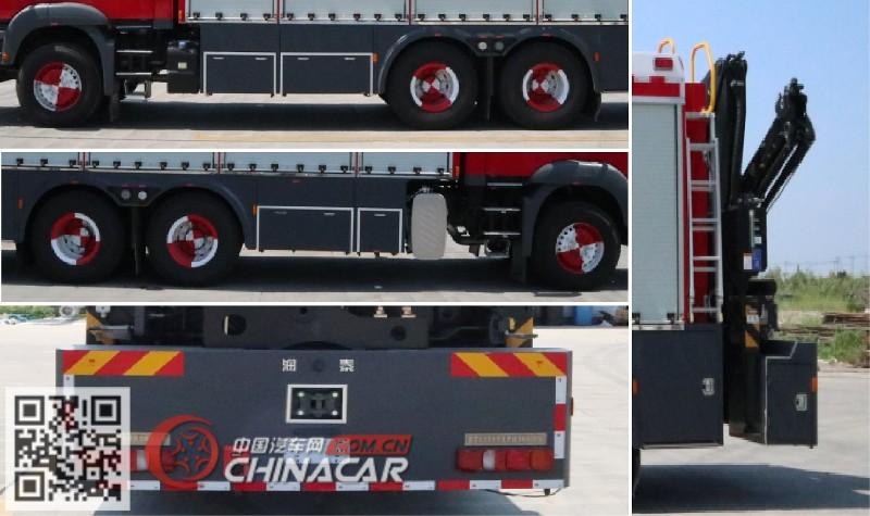 润泰牌RT5250TXFHJ90/C6型化学救援消防车图片4