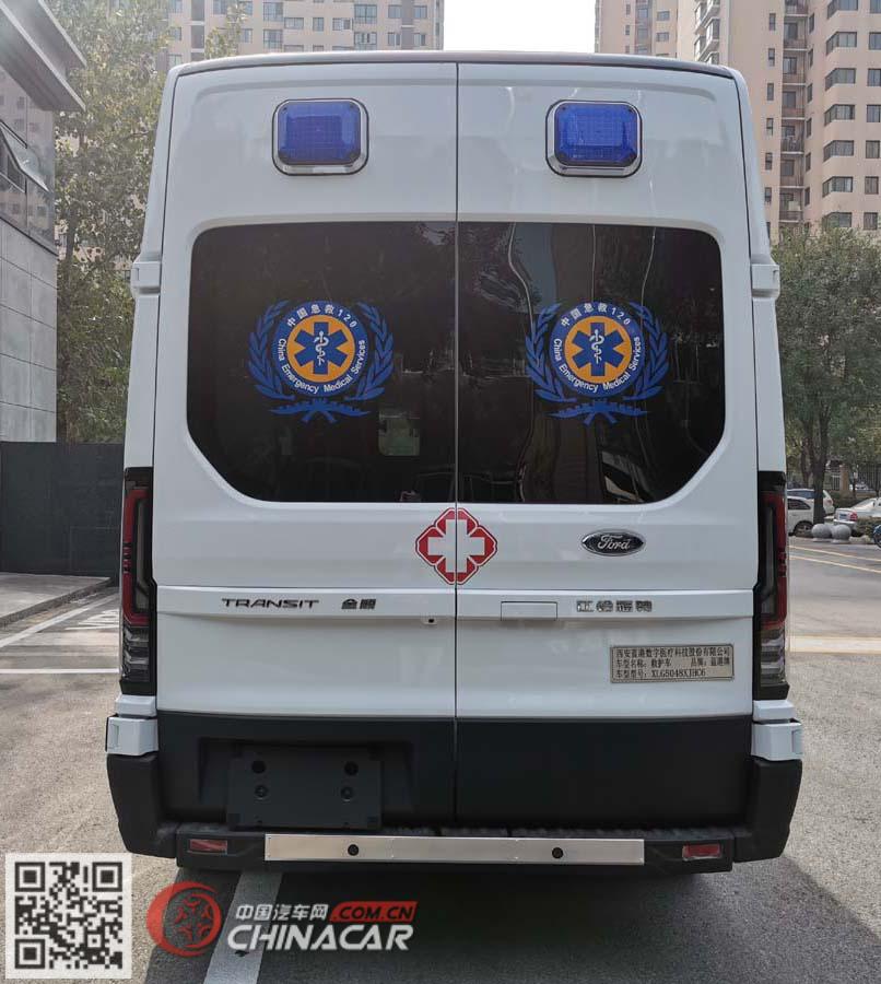 蓝港牌XLG5048XJHC6型救护车图片4