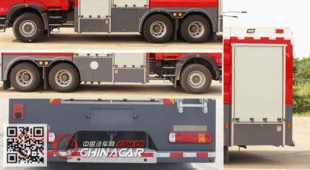 润泰牌RT5270GXFGP100/H6型干粉泡沫联用消防车图片4