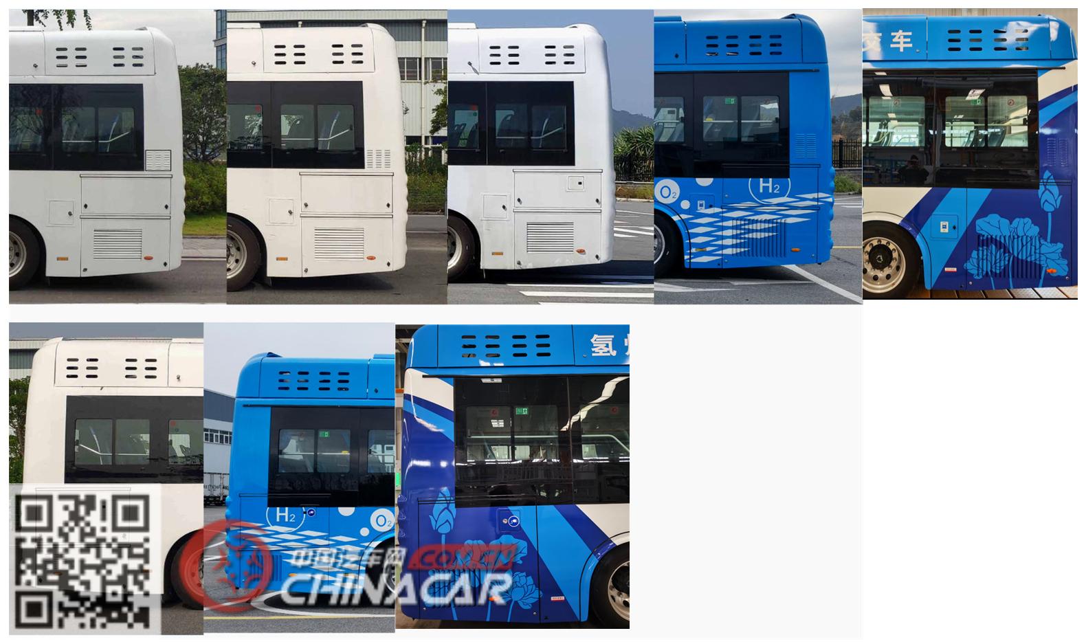美锦飞驰牌QMJ6860FCEVGB型燃料电池城市客车图片3