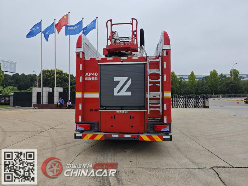 中联牌ZLF5170GXFAP40型压缩空气泡沫消防车图片3