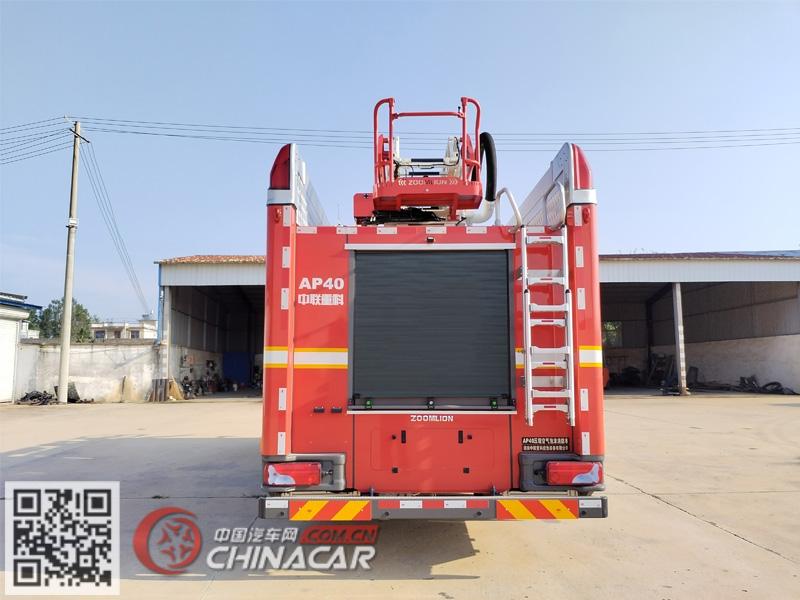 中联牌ZLF5170GXFAP40型压缩空气泡沫消防车图片2