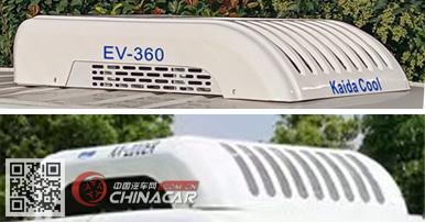 新飞牌XFC5031XLCBEVDNC型纯电动冷藏车图片3
