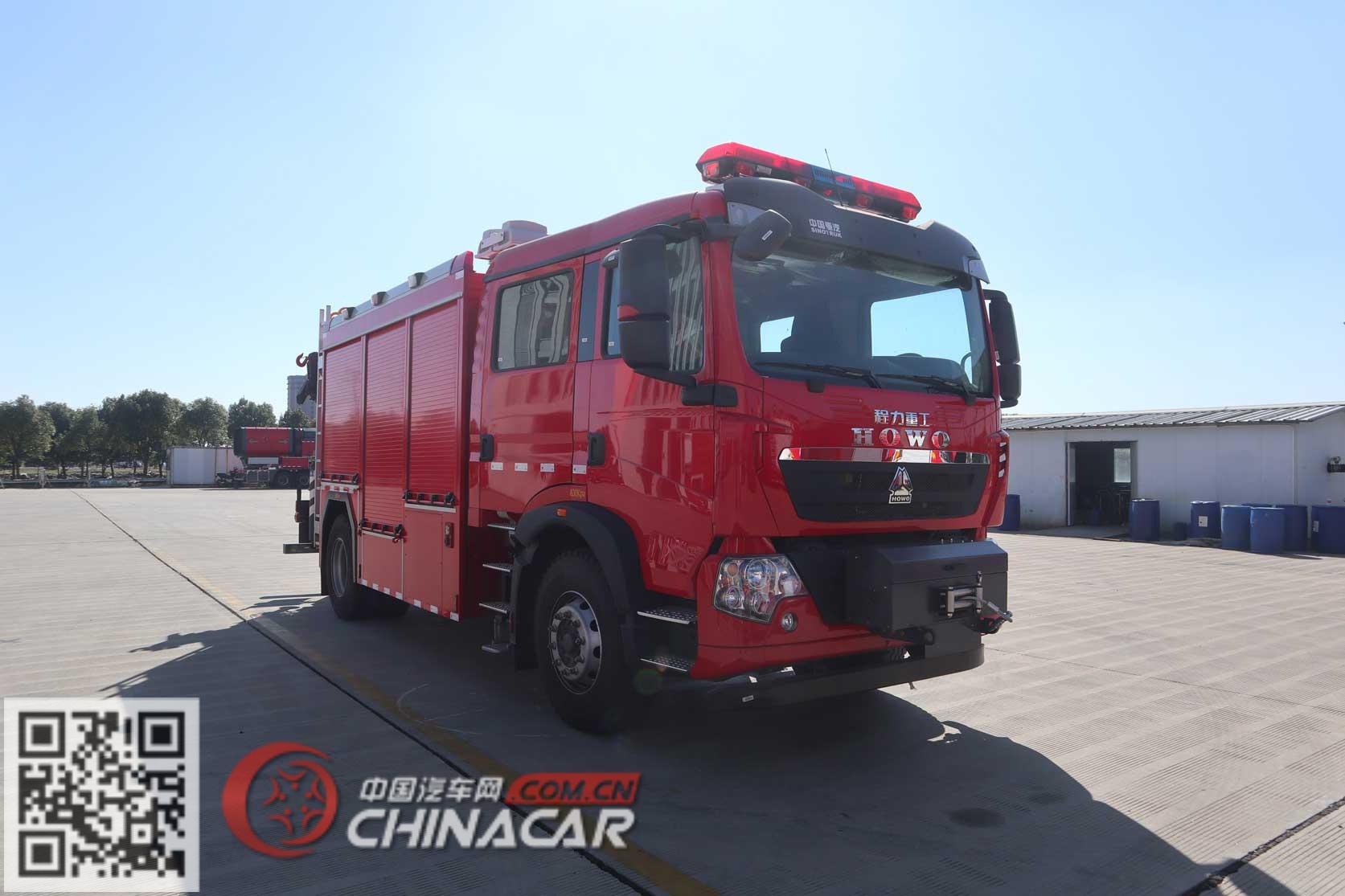 程力重工牌CLH5140TXFJY120/HW型抢险救援消防车图片