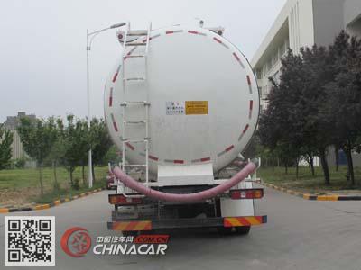 陕汽牌SX5259GFLMB434型低密度粉粒物料运输车图片4