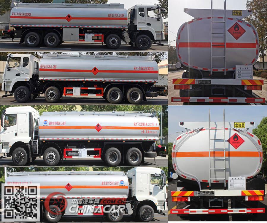 润知星牌SCS5320GRYEQ6型易燃液体罐式运输车图片2