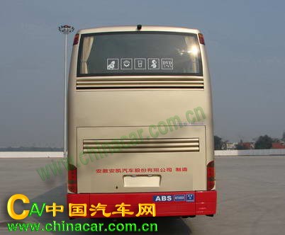 安凯牌HFF6140WK07D型特大型豪华卧铺客车