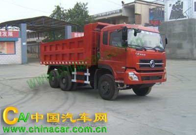 云河集团牌CYH3201AX1型自卸汽车