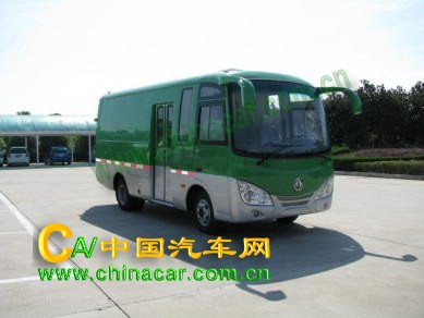 东风牌EQ5040XXY3G型客厢式运输车图片