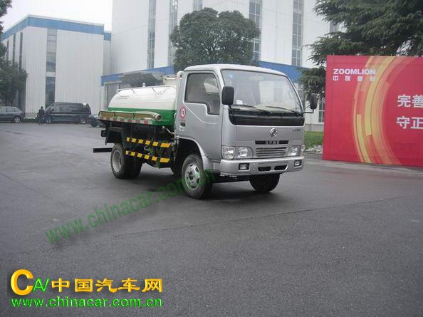 中联牌ZLJ5050GZXE3型沼气池吸污车