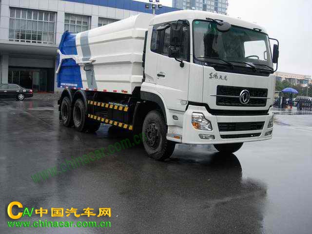 中联牌ZLJ5200ZLJE3型垃圾车图片2