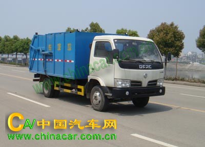 楚胜牌CSC5071ZLJ3型垃圾车图片