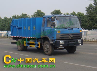 虹宇牌HYS5120ZLJ型垃圾车图片