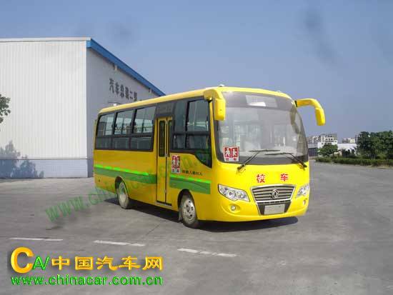 东风牌EQ6660PC1型小学生校车