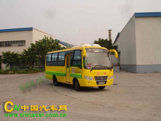 东风牌EQ6660PCN31型小学生校车图片2