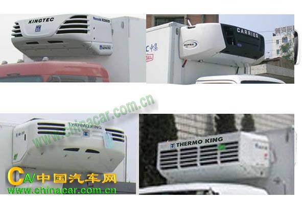 中集牌ZJV5250XLC型冷藏车图片4
