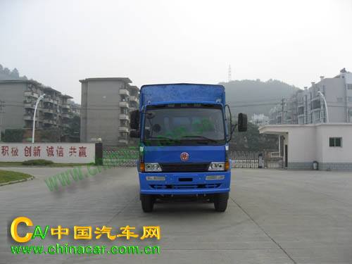 福环牌FHQ5165CLXYMB型仓栅式运输车图片2