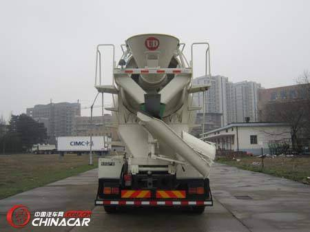 东风日产柴牌DND5253GJBCWB459K型混凝土搅拌运输车