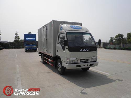 江淮牌HFC5070XXYP93K1C2型厢式运输车图片