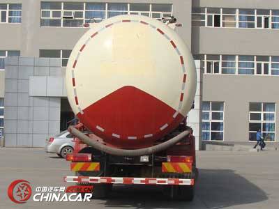陕汽牌SX5315GFLNN456型粉粒物料运输车