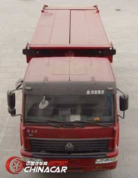 沃达特牌QHJ3251ZZ38型自卸汽车