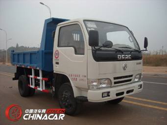 中发牌CHW3060C型自卸垃圾车