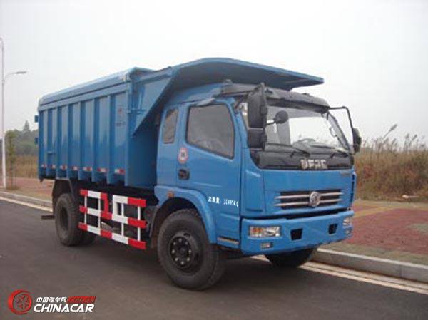 中发牌CHW5107ZLJ型密封式垃圾车