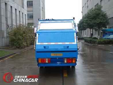 江淮扬天牌CXQ5071ZYSNKR型压缩式垃圾车图片2