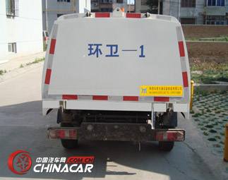 秦岭牌YNN5020ZXL型厢式垃圾车