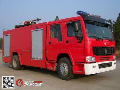 天河牌LLX5190GXFSG70HM型水罐消防车图片