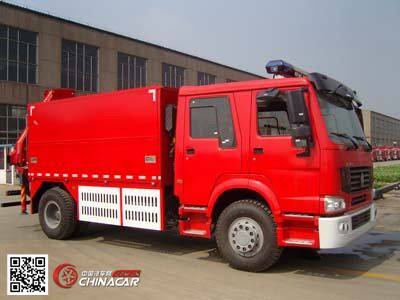 天河牌LLX5173GXFSG30H型水罐消防车图片1