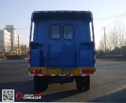 黑龙江牌HLJ5091XGCDH型焊接工程车