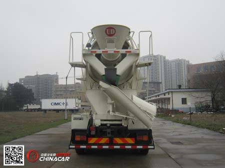 东风日产柴牌DND5253GJBCWB459K型混凝土搅拌运输车