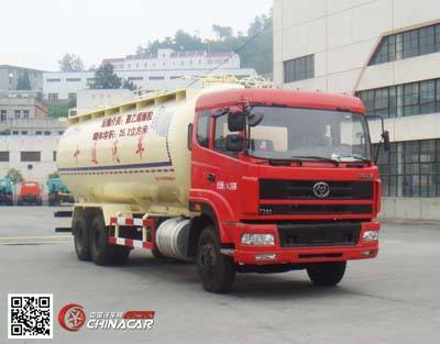 十通牌STQ5259GFL43型粉粒物料运输车图片