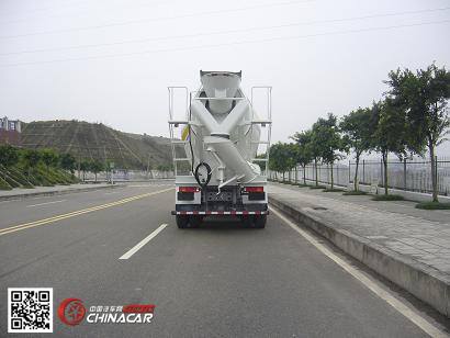 重特牌QYZ5259GJBHW型混凝土搅拌运输车