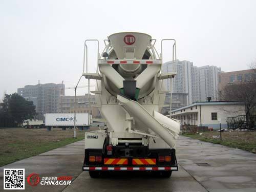 东风日产柴牌DND5243GJBCWB452K型混凝土搅拌运输车