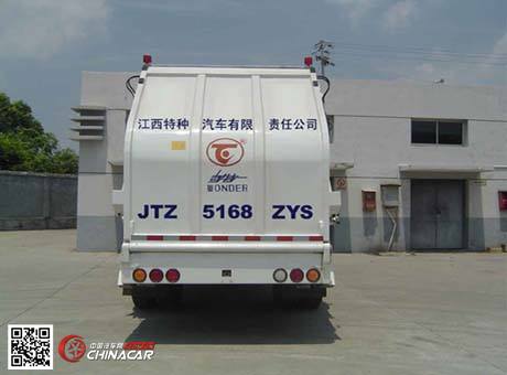 奇特牌JTZ5168ZYS型压缩式垃圾车图片2