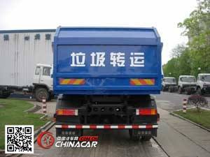 中联牌ZLJ5120ZLJE3型垃圾车图片2