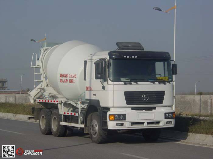 陕汽牌SX5255GJBJR364C型混泥土搅拌运输车图片