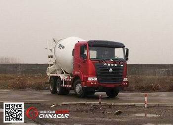 豪运牌ZZ5255GJBN3845C型混凝土搅拌运输车图片1