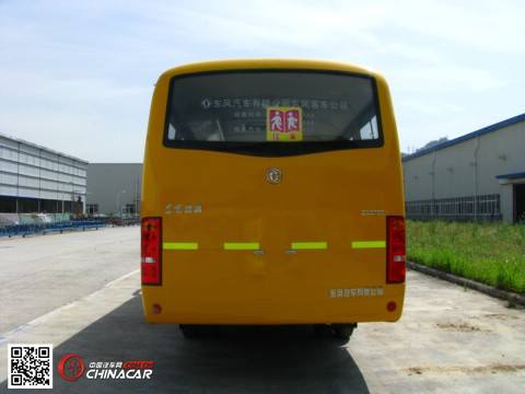 东风牌EQ6730ZD3G型小学生校车