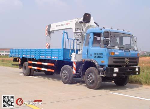 中联牌ZLJ5254JSQ3G型随车起重运输车图片1