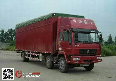 黄河牌ZZ5254XXBG56C5C1型篷式运输车